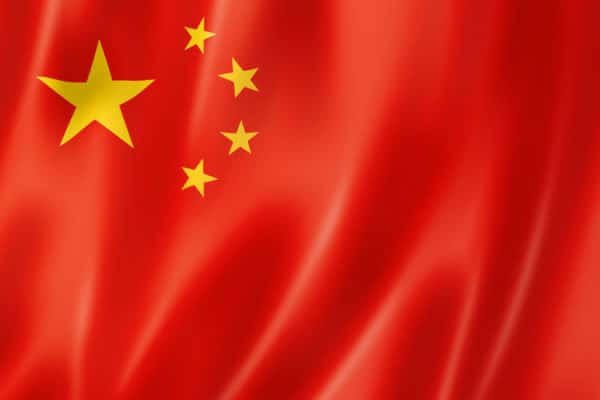 Xikinpay's tweet photo. 【中国の豆知識】
中国国旗の星の意味を知っていますか？
大きな星は、中国共産党の指導力
小さな４つの星はそれぞれ、労働者、農民、小資産階級・愛国的資本家、知識人を表しているのです！
中華人民共和国万才！ https://t.co/Hk1cAl41xB