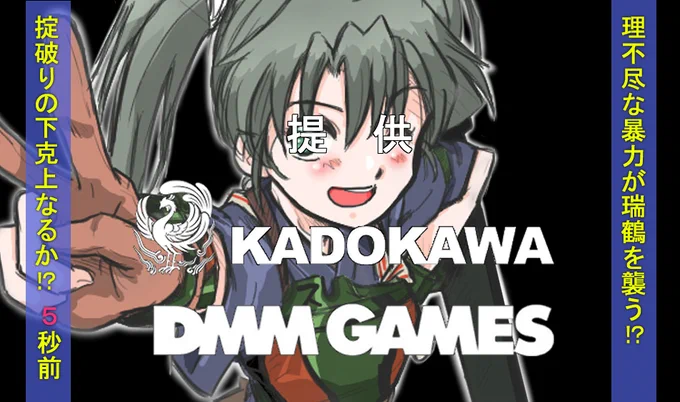 #自分の好きなキャラ一人の画像を四枚貼る 瑞鶴さん…今後は普通に可愛かったりカッコよかったりする絵を描きたい所存 