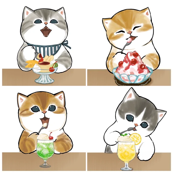 土曜日お疲れ様!

ひとくち食べる? 