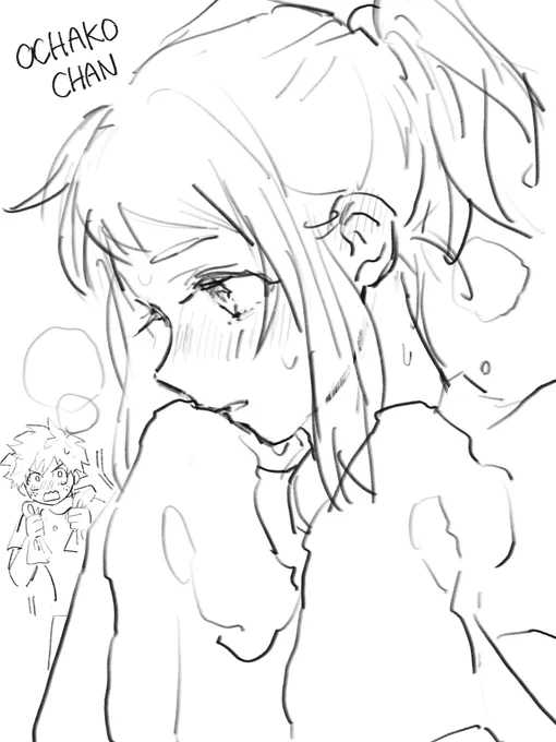 RAKUGAKI 