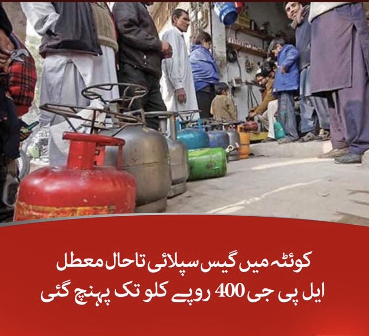 BilalRahmat_'s tweet photo. اگر یہاں پتہ چل جائے کہ کل قیامت ہے
 تو راتو رات مصّلے بھی مہنگے ہو جائیں.                               #floodinbalochistan https://t.co/8ge4Ub54JM