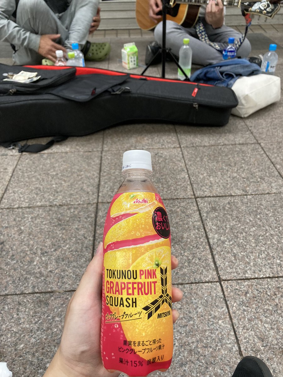 ueta_arata's tweet photo. ここで飲む #TOKUNOU は格別だなぁ https://t.co/O6wkOqapd8