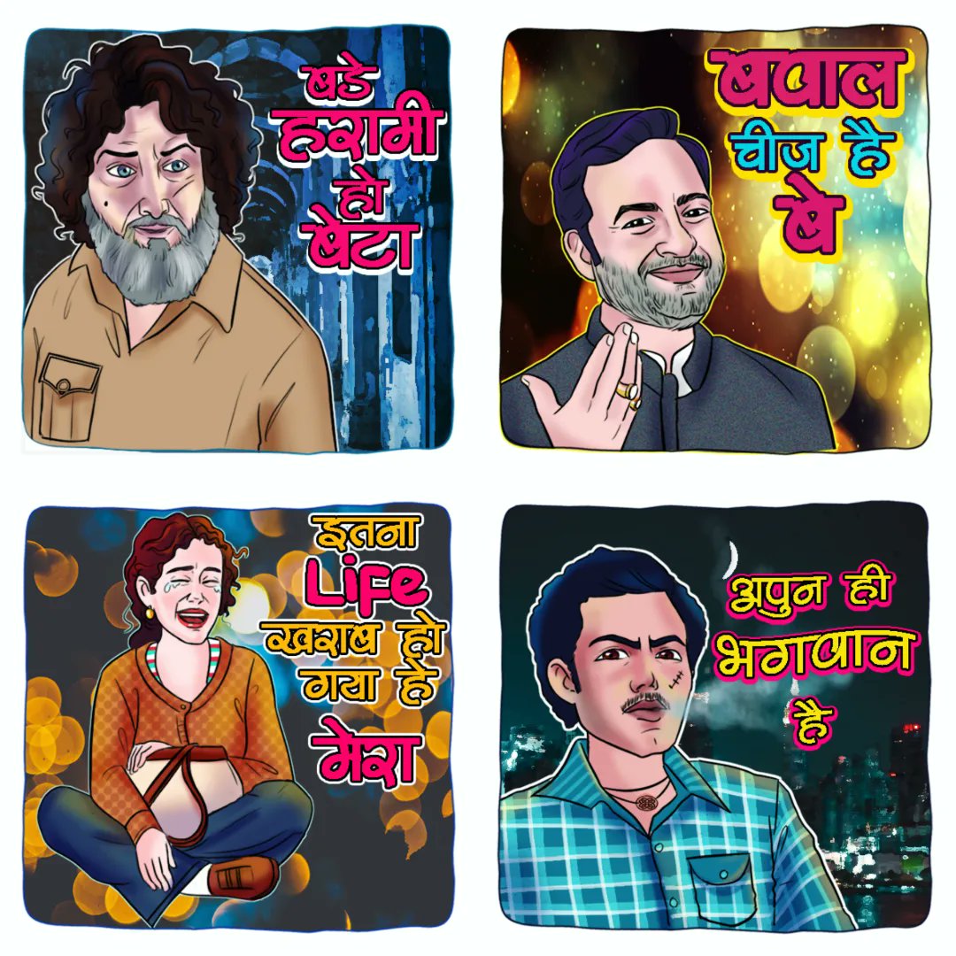 .
.
#drawing  #shorts  #art #sketch #illustration #draw #artwork #digitalart #painting #memes #bollywood #movies #sketchbook #fanart #trending #funny #trendingreels  #doodle #watercolor #digitaldrawing  #oc #characterdesign #comicbook #indian #girl