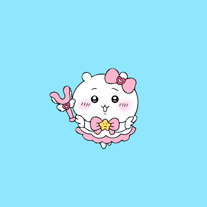 まめちいかわ  #ちいかわファンアート#まじかるちいかわ (連投ごめんなさい) 