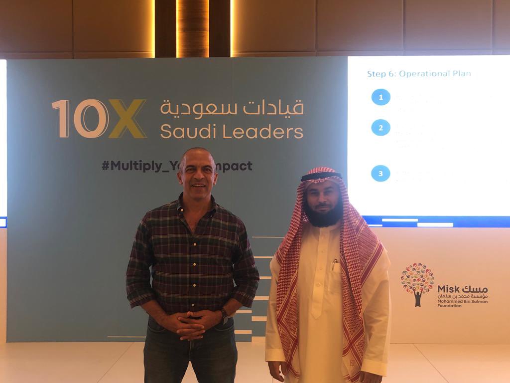 EngBaselF's tweet photo. I am very proud and grateful to be part of this wonderful group of future #leaders in the first cohort of 10XSaudi Leaders.
I thank Allah and then the administration of the program @alkridess I also extend my gratitude to Dr Khaled Habib for his valiant efforts..
@MiskLeadership https://t.co/ftfHflYnwr