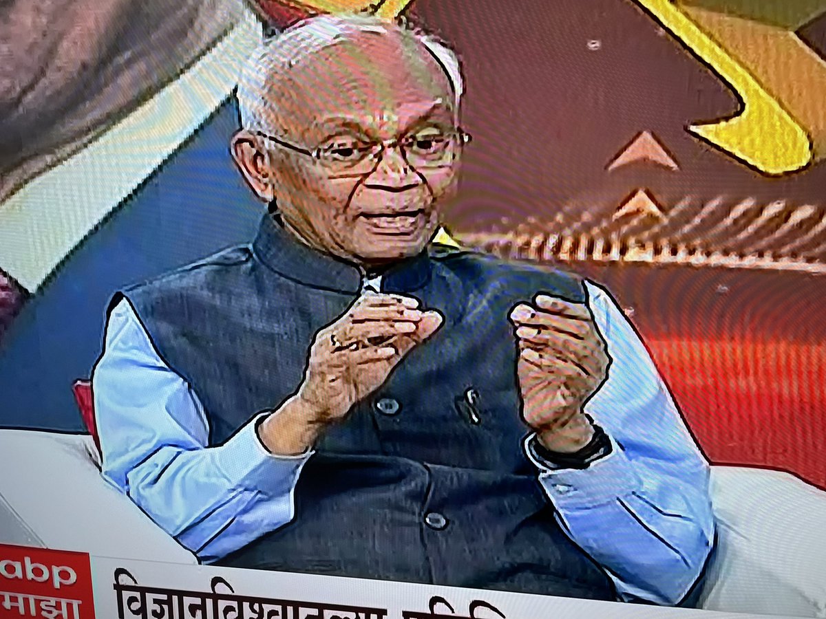 mohiteyuvraj1's tweet photo. I was asked for 1200 rupees from home, but I could not give it.I was sad. But on the same day I received a check of Rs.10050. God had tested me. There is a different power that even science cannot understand - Scientists Dr.Raghunath Mashelkar (ABP) #Science #scientific_approach https://t.co/k9uakkLWpj