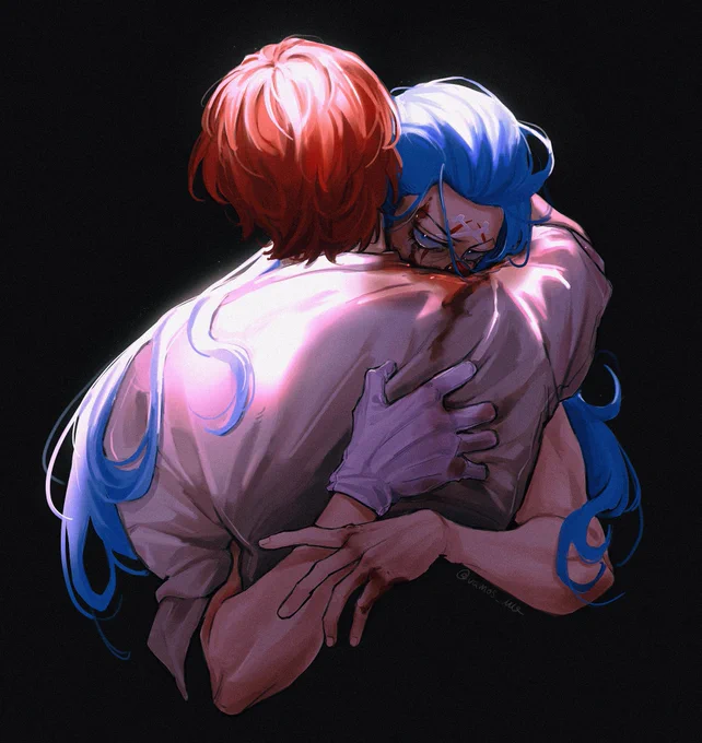 hug me 