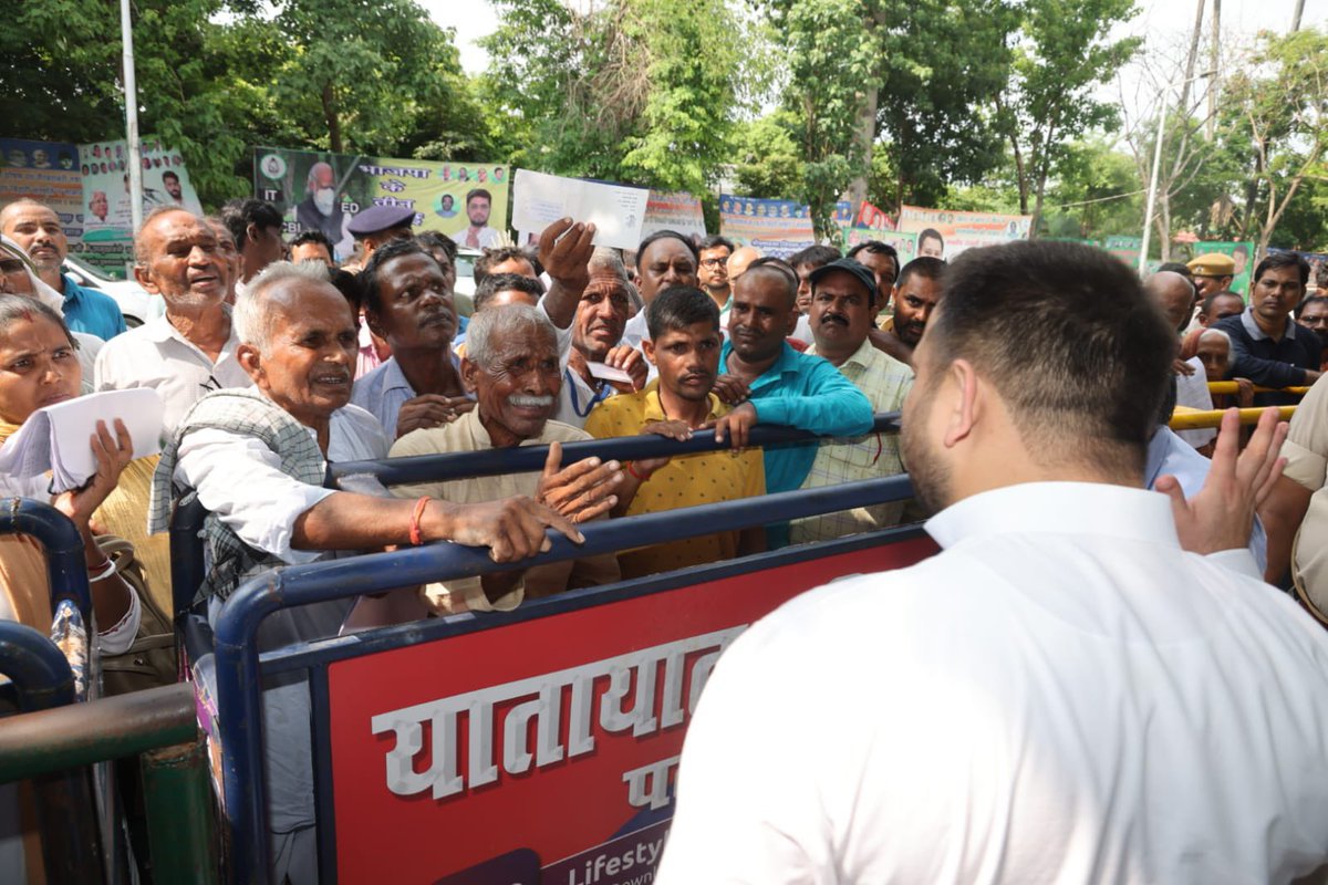 आपकी समस्या, हमारा प्रयास और समाधान #Bihar