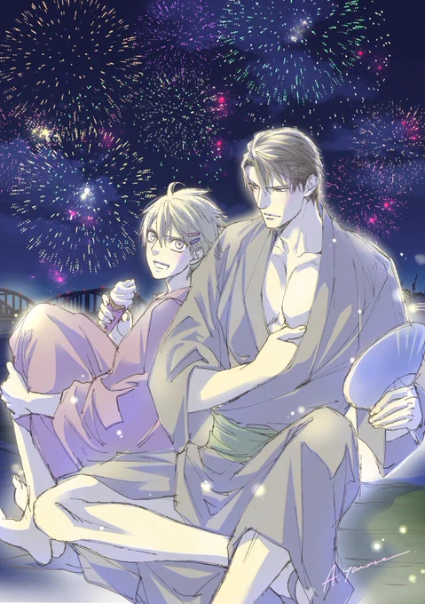 2022夏の終わりに… 