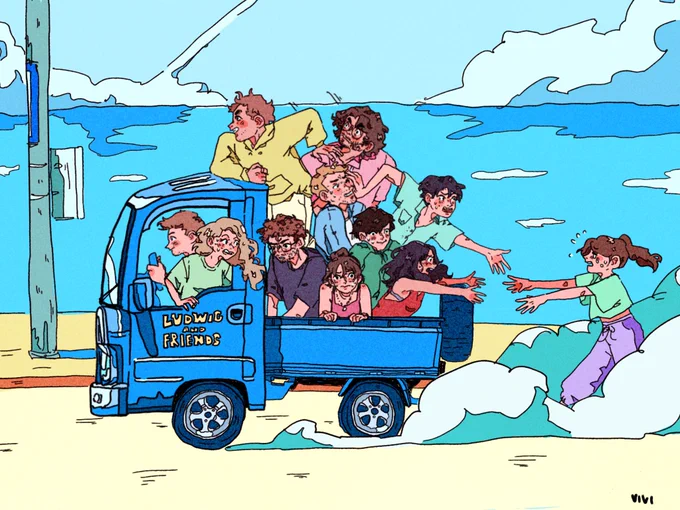 nothing better than a nice serene trip w frends surely 