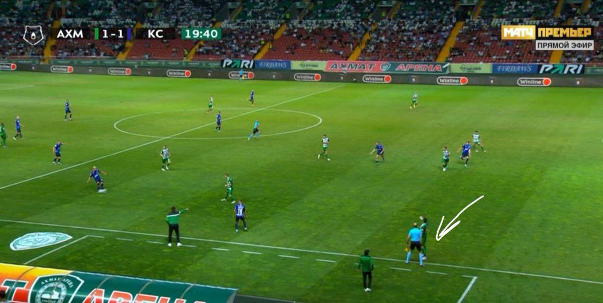 Величайший момент