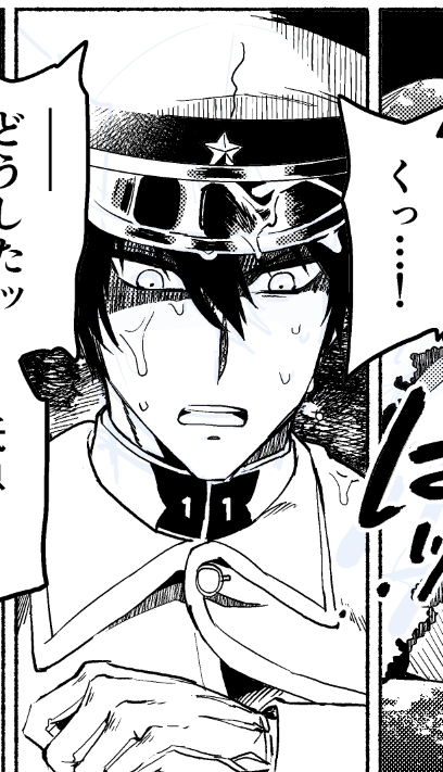 樋口少尉、「くっ…!」なんて一言も言ってませんよと言っていたのですが、普通に言ってました。訂正しお詫びします。 
