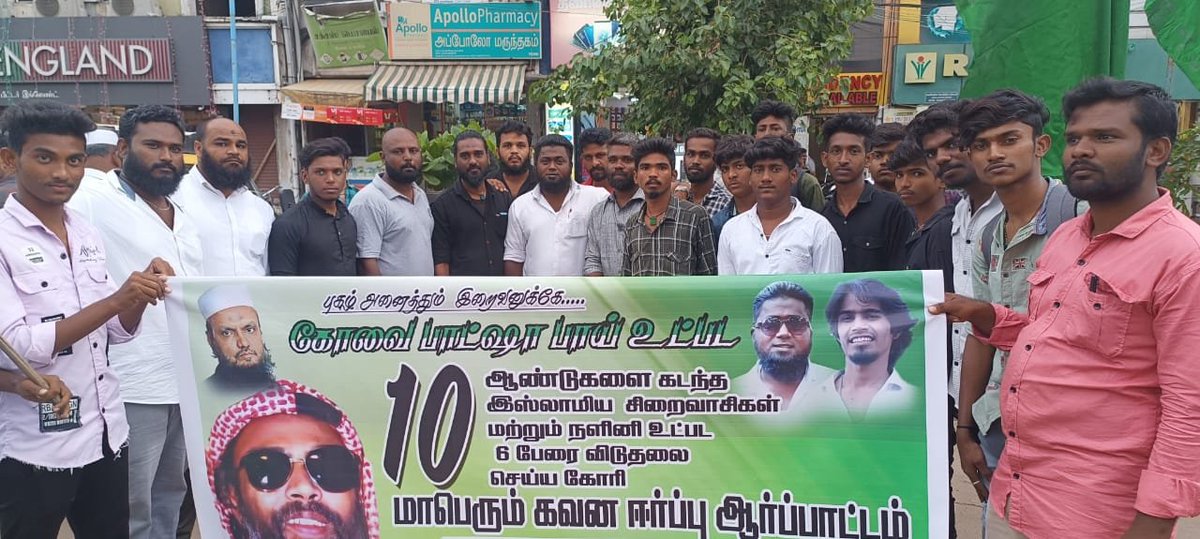 கம்பம் சாதிக் tweet media