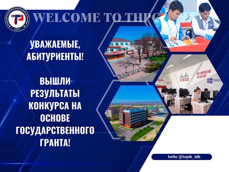 Tdkcollege's tweet photo. https://t.co/vClHfRsFvm https://t.co/axLgWhAd8j