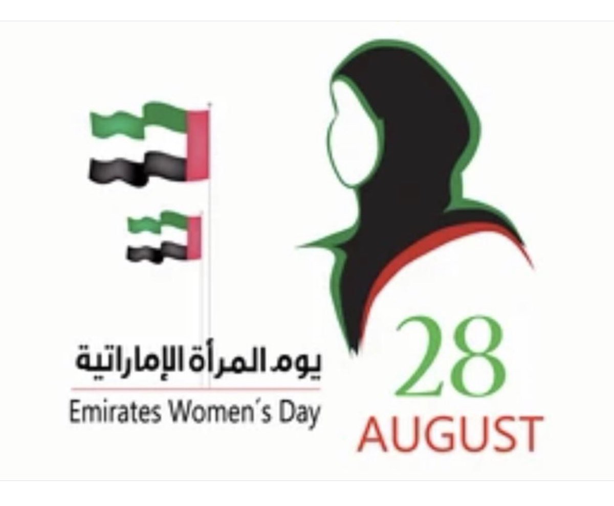 SmartStartELC_'s tweet photo. “Happy Emirates Women’s Day!” https://t.co/vqTArln2KN
