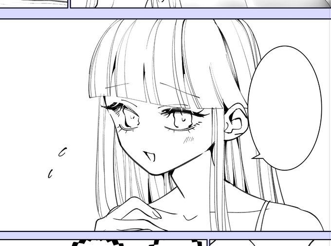 👼ちゃんのフリ幅🔞 