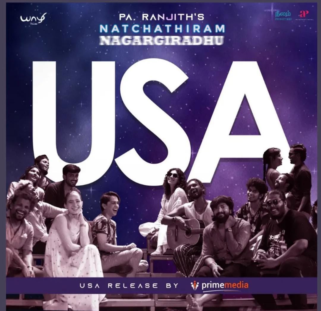 beemji's tweet photo. Happy to be associated with @PrimeMediaUS and #apinternational for the theatrical release of #NatchathiramNagargiradhu in USA! Do watch it in a screen near your city! 
@officialneelam @YaazhiFilms_ @Manojjahson @vigsun https://t.co/kJ1W91TkHP