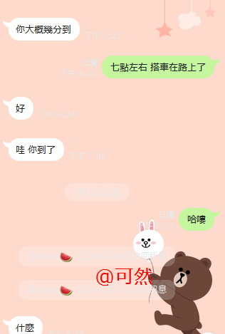 約會分享 週末有空檔哦
#賴j9298 https://t.co/bpZFha0pAn