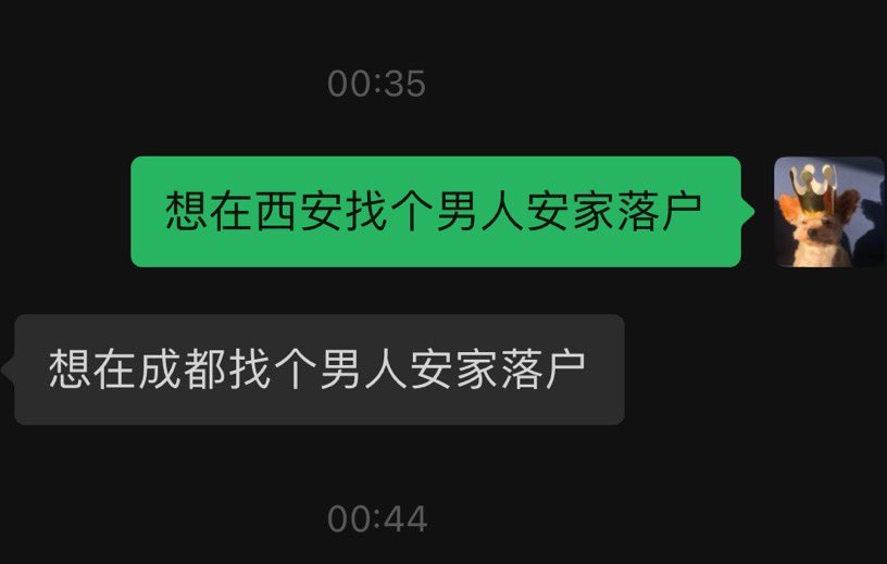 Morek_W's tweet photo. 🈚️🌧️  射了就变尸体 也���关心0想不想射的1 我的建议是不可再��� 不做不公平的性爱里的人肉飞机杯 https://t.co/8RQMSnPzhE