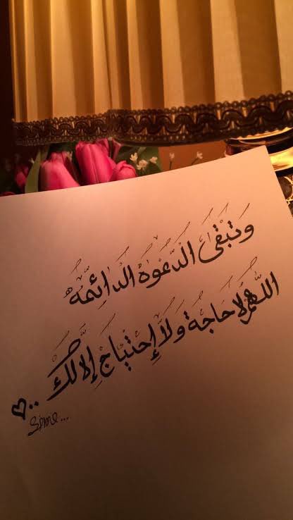 FbL9HCTUEAEG9QN