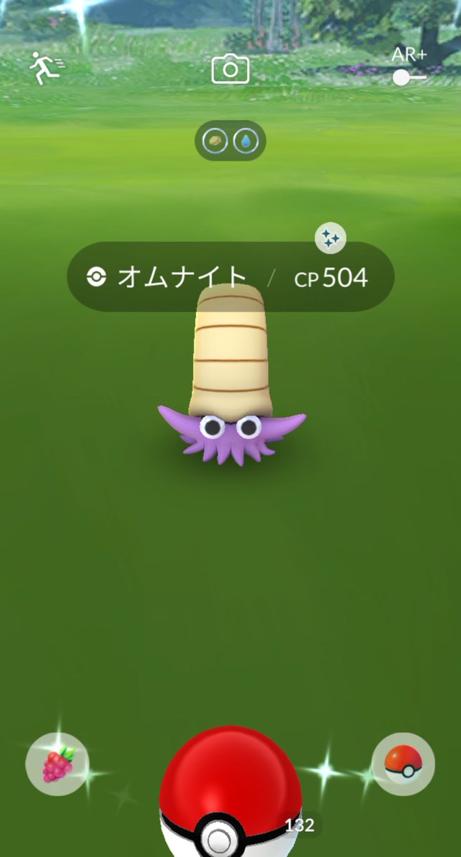 ポケモンgo オムナイトの色違い 入手方法と実装状況 攻略大百科