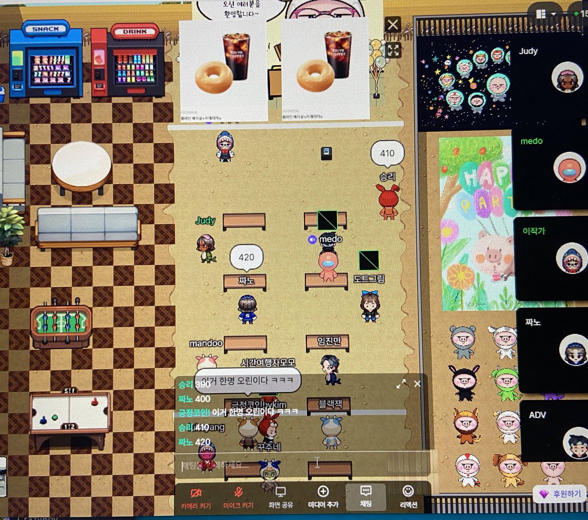 🤎🟨 Judy🐞 tweet media