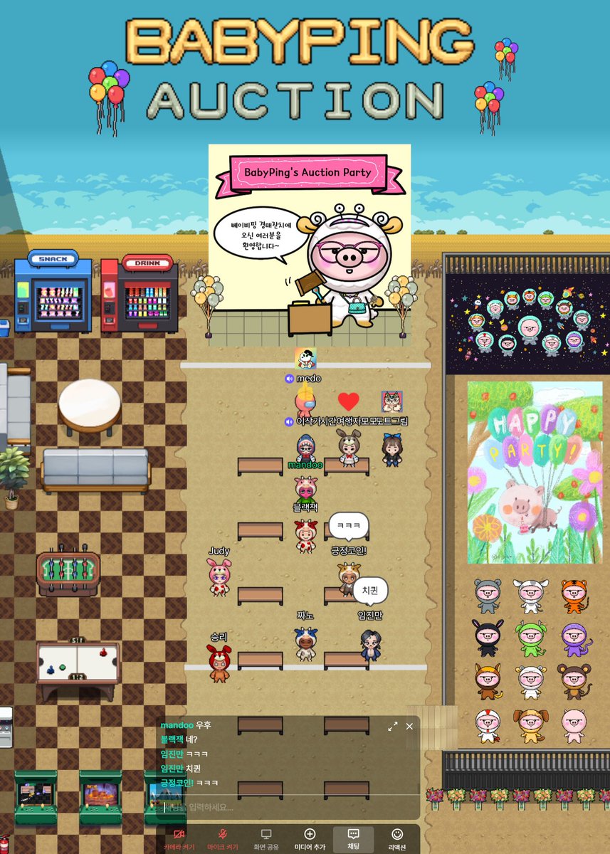 mandoo7521 tweet media