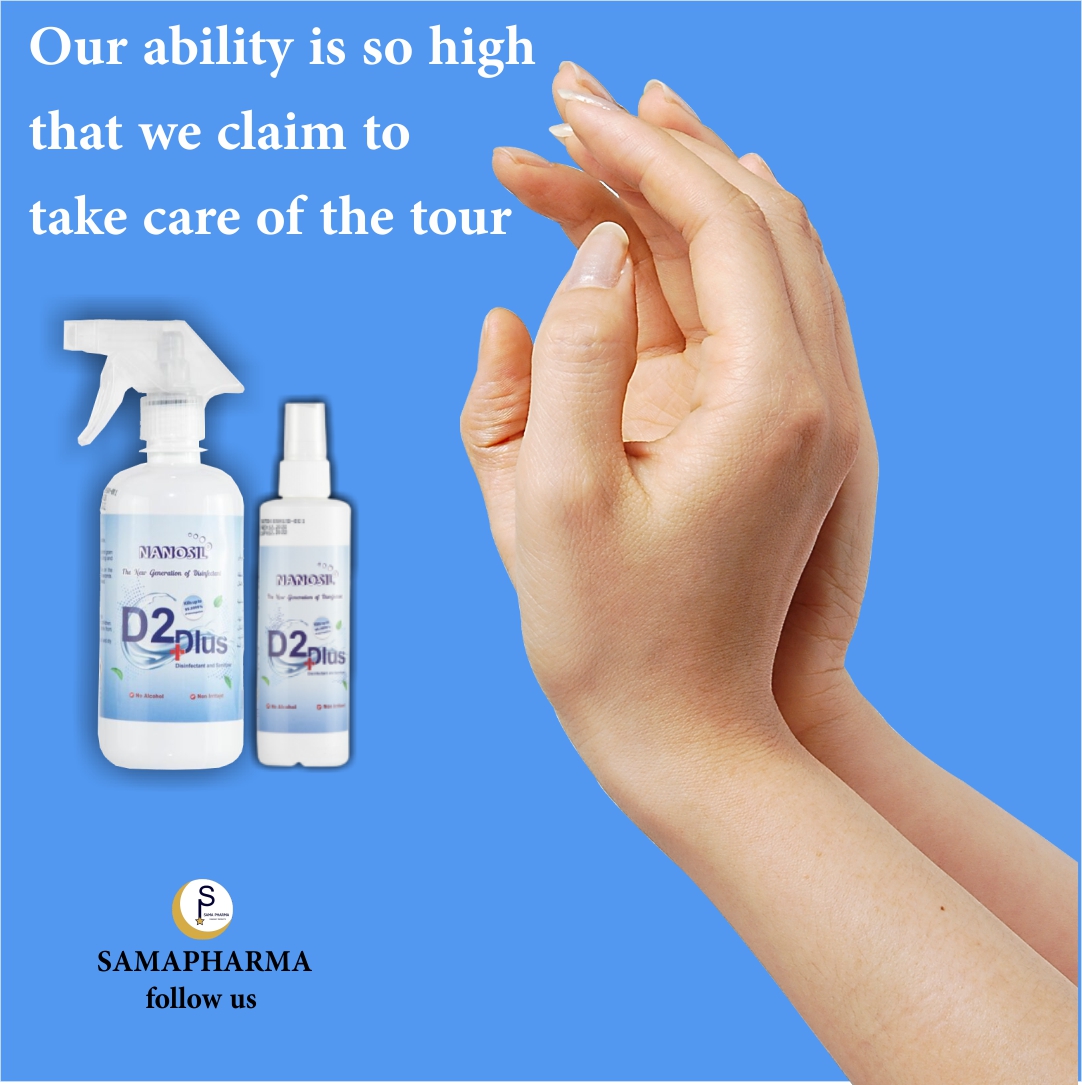 samapharmaca's tweet image. A close-up of its cleanliness is what we draw
.
.
.
.
#bestsama#samapharma#pharna#d2plus