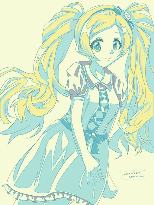 エミリースチュアート 