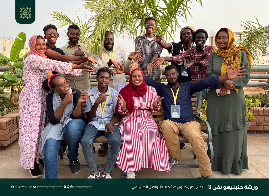 GhadeerDesign's tweet photo. في يوم الخميس السابق بدأ الجانب العملي من ورشة #حنبنيهو_بفن3 هو الجانب المهم
من الورشة فيه يبدا المشاركين تنفيذ مشاريعهم حسب الاسس التي طرحت في الورشة
حتي يتم عرضها في اليوم الختامي
#حنبنيهو_2022 | #GADEER_HAMDI | #غدير_للتصميم_والفنون | #GhadeerDesignArt | https://t.co/dqSoJRAg8W