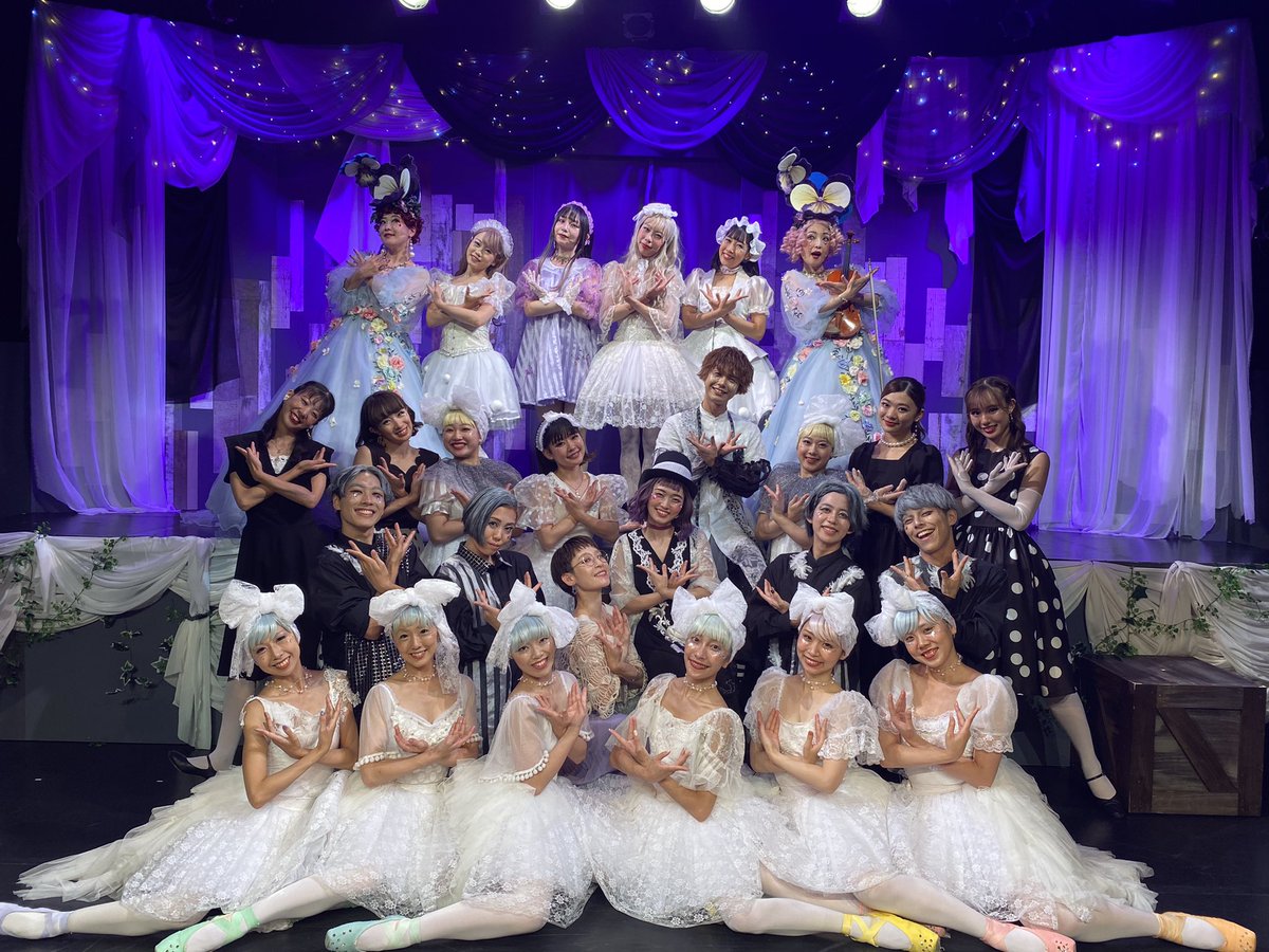 本日シュガーポットサーカス、月組千穐楽でした🎪🩰💫

残すところあと1回のチキュウ公演、最後までかけ抜けます‼️✨

#シュガーポットサーカス 
#ミュージカル
#バレエ