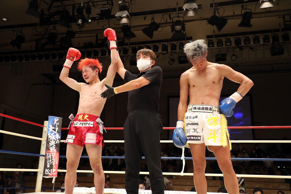 sotak1_KM's tweet photo. 今日の試合ギリギリ判定勝利で勝つ事が出来ました❗️
ですが、内容はダメダメな試合でした。
課題が盛り沢山の試合でした!
本戦で戦っている選手がどれだけ強くて凄いのか感じる試合でした❗️
今のままでは上には絶対に行けない❗️
まだまだ、もっと強くなります🔥🔥
#Krush140 #k1wgp #K1NEXT https://t.co/YzqQbSHArR