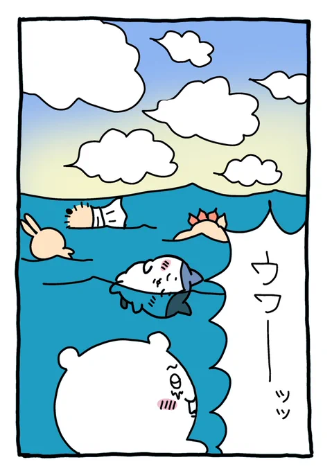 ちいかわの展開がジョジョ6部じみてたので…………… 