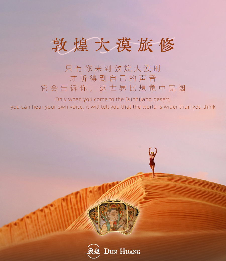 Captain Amo tweet media