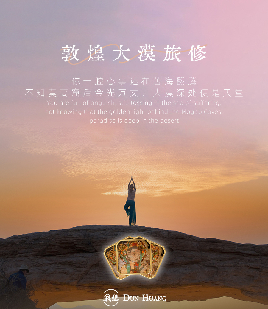 Captain Amo tweet media