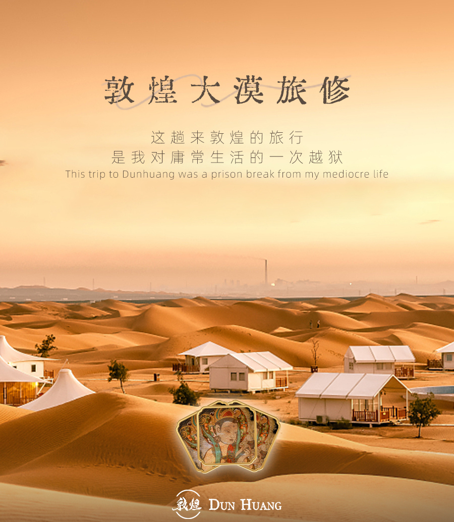 Captain Amo tweet media