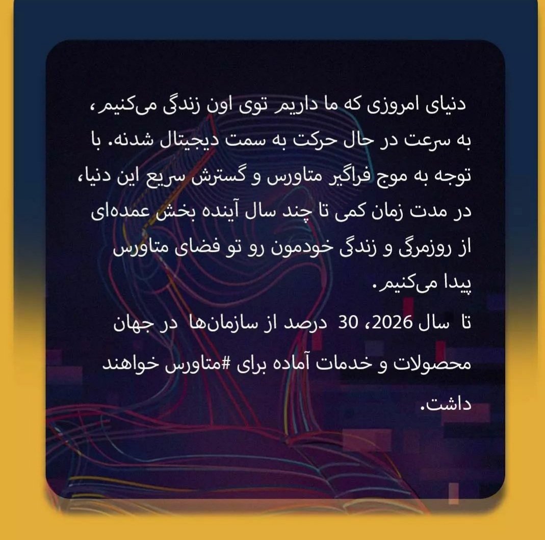 bebynftgroup's tweet photo. https://t.co/zuUFkHQIOE