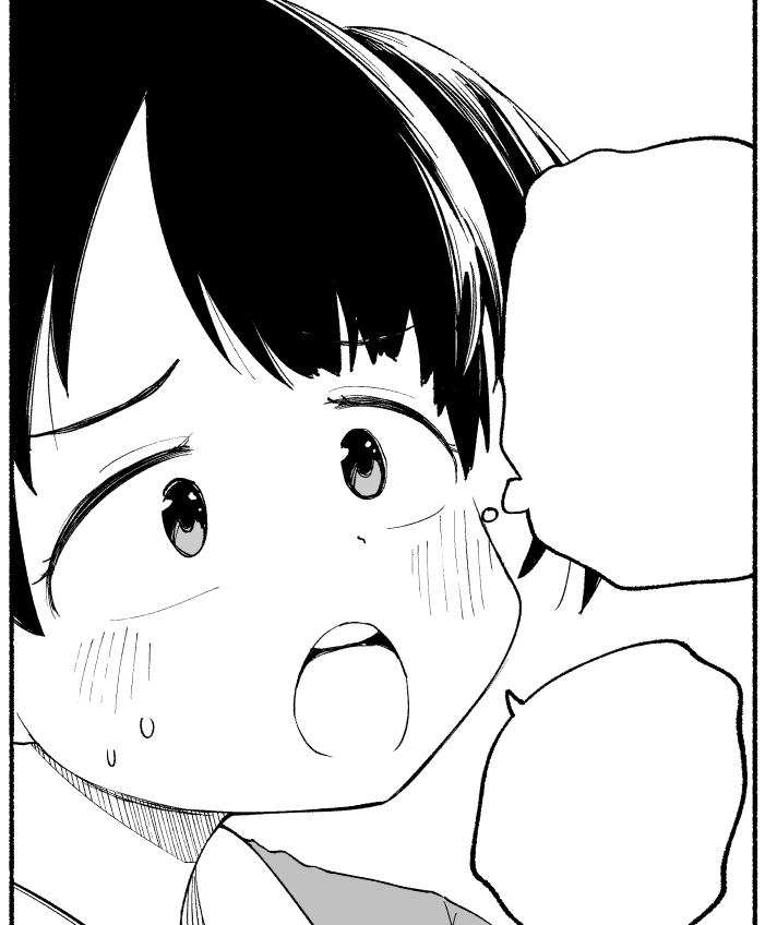 コミティア新刊の短編ひとつ(7ページ)完成!!
あと1つぐらい描きたいけど9/1の脱稿までに間に合うか…… 