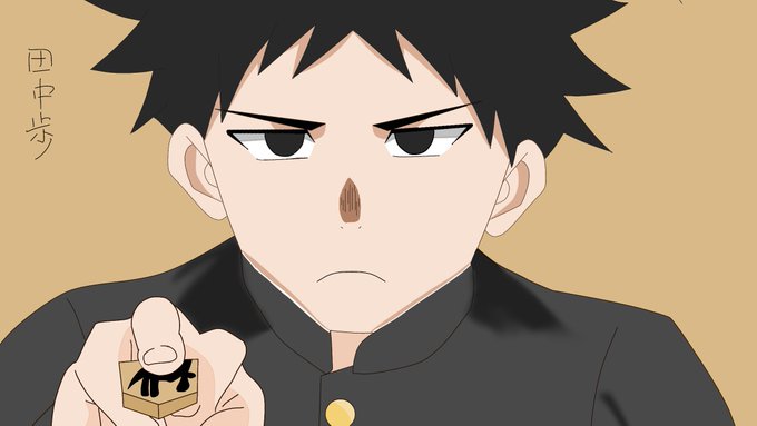 けしからん雛モゲラ(中３)陽向のイラスト