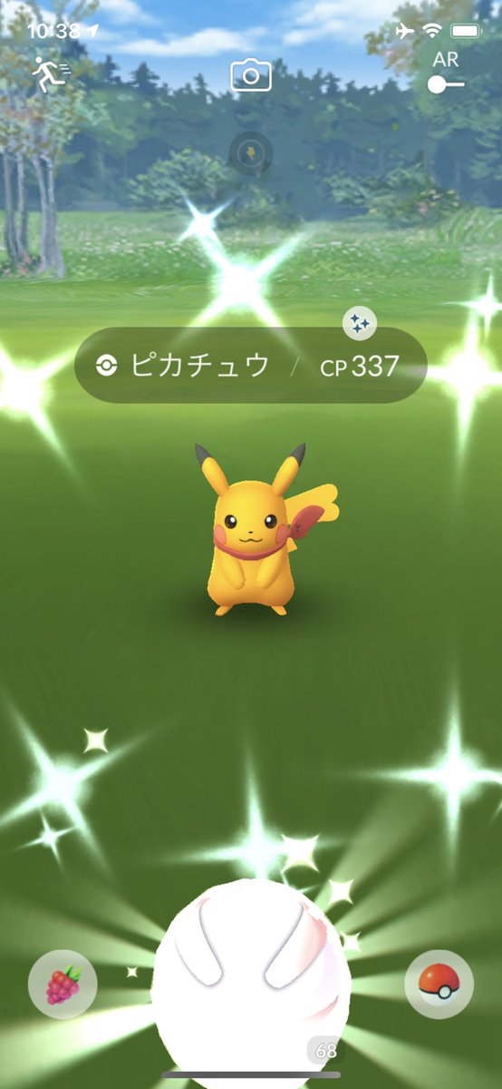 Lualdi0321 ポケモンgo茨城 Lualdi0321 Twitter