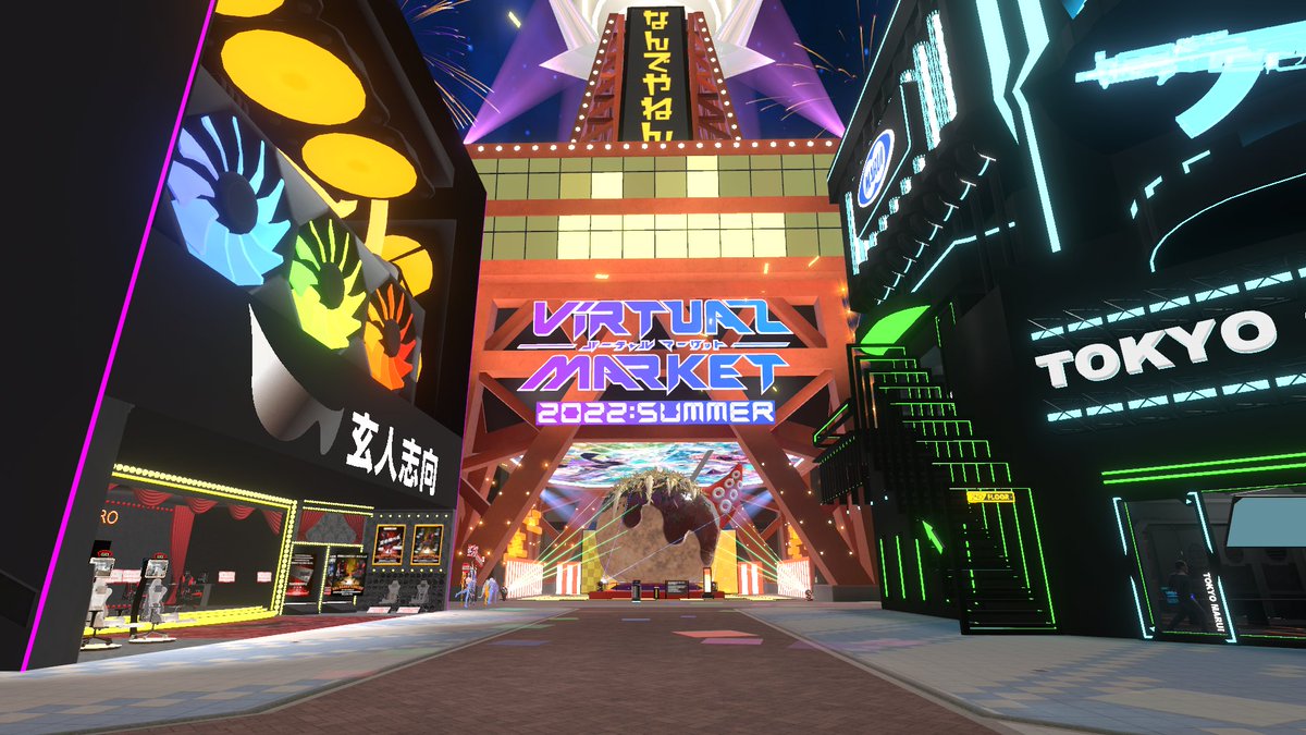 1ヶ月ぶりにVRCやりました。(原稿作業で封印してた) 