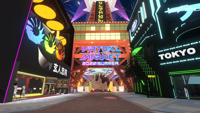 1ヶ月ぶりにVRCやりました。(原稿作業で封印してた) 