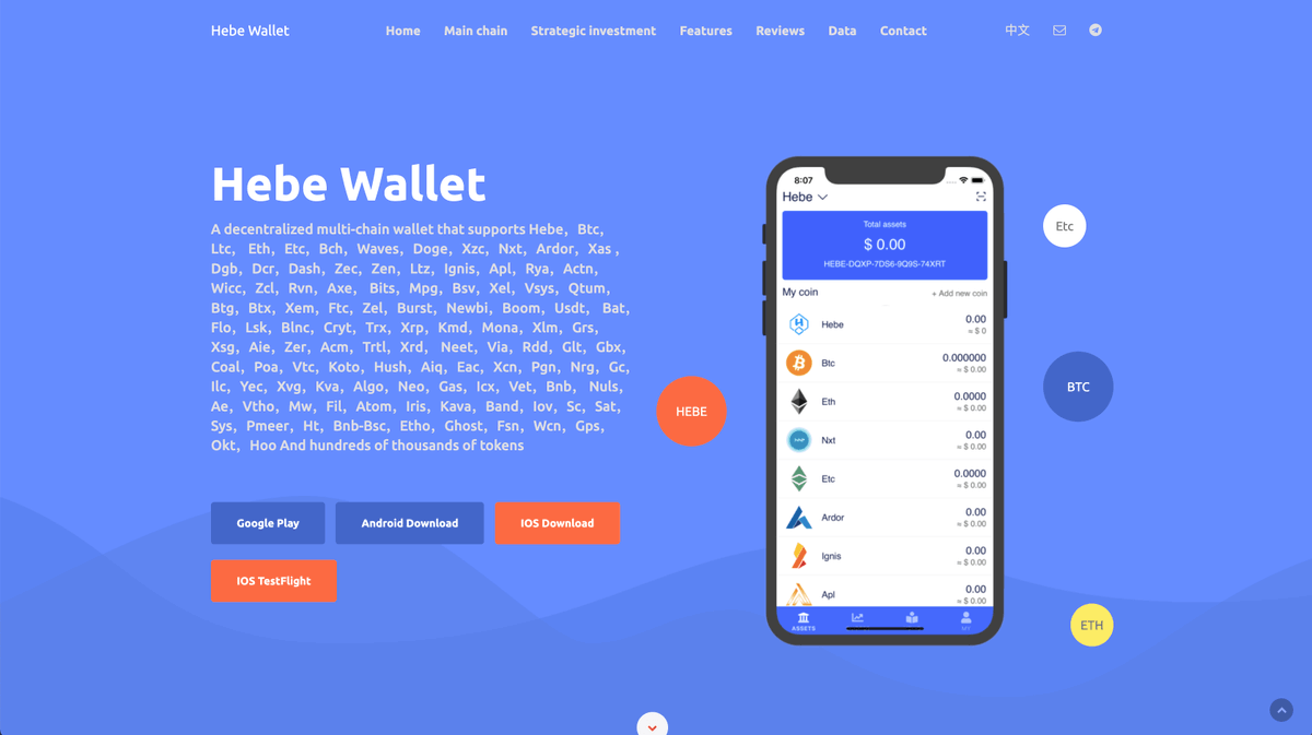 EtcHebeBlock's tweet photo. Did you know? HEBE token is the first ERC20 token to be listed on a centralized exchange. Exchanges is MEXC. 
Buy your HEBE token MEXC👉https://t.co/CRyEwkFmwM

Buy your HEBE token SWAP👉https://t.co/fJKRl0hwCk

#ETCArmy #ETC $ETC #EthereumClassic $HEBE #NFT https://t.co/p8rLZL16Kk