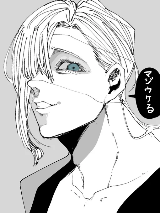 違う…イケメンな絵柄練習したかっただけなのに…こんな腹立つ顔出来るなんて聞いてない…腹立つのぉ… 