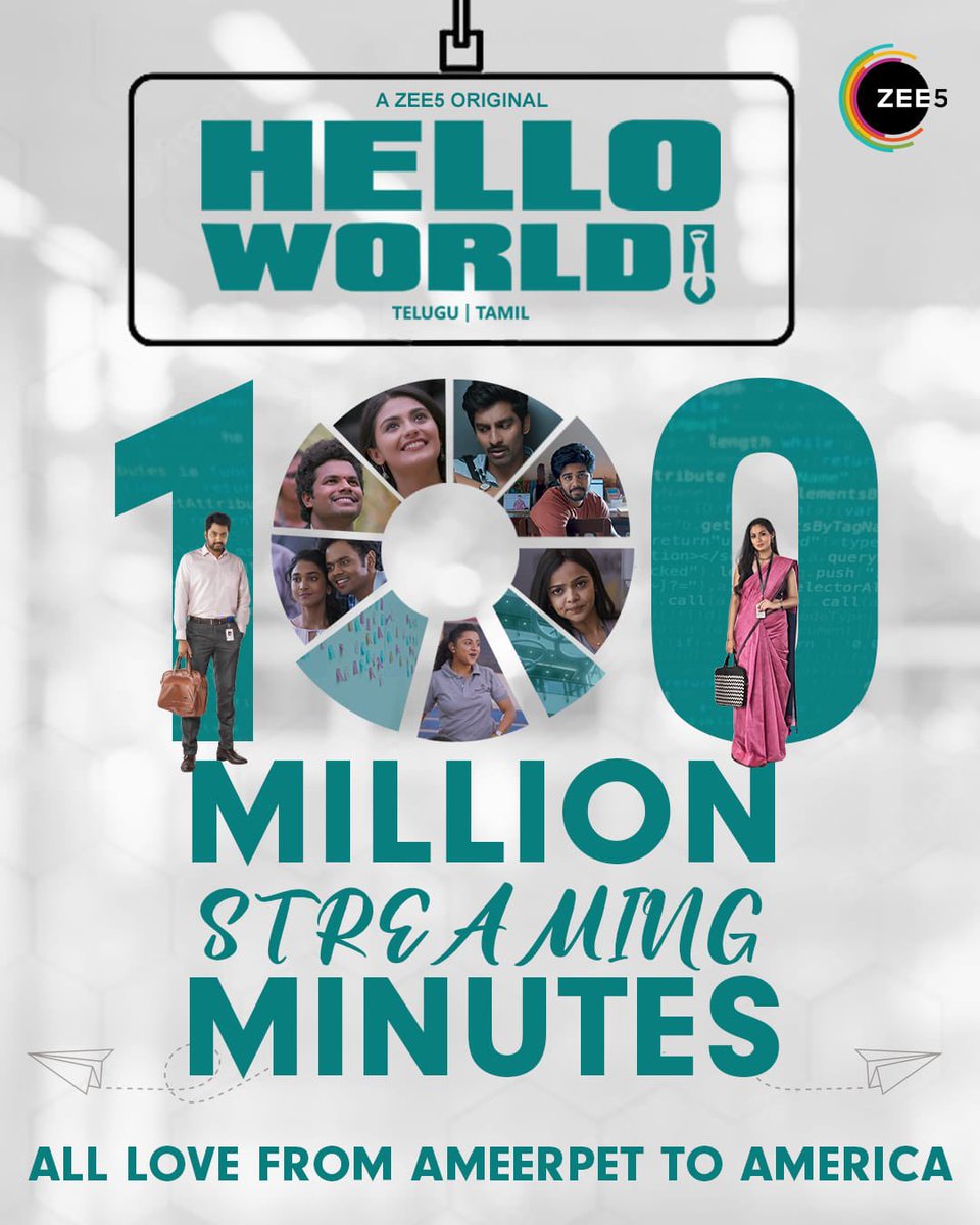 All Love From Ameerpet to America - A big fat 100 Million streaming minutes for the cool software gang!

It is just that good, so gooo and watch #HelloWorld already

#HelloWorldonZee5 #AZEE5OriginalSeries

@IamNiharikaK @ActressSadha @anilgeela_vlogs @NityaShettyOffl