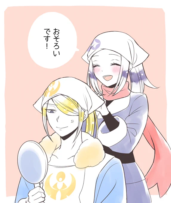 ポニーテール #Vosho版深夜の真剣60分一本勝負
+30分くらい 