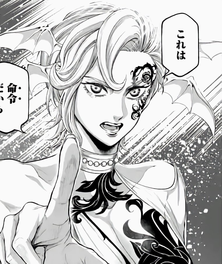 _ainotameni's tweet photo. lilith so pretty 🛐 https://t.co/aoGfybuo6Q