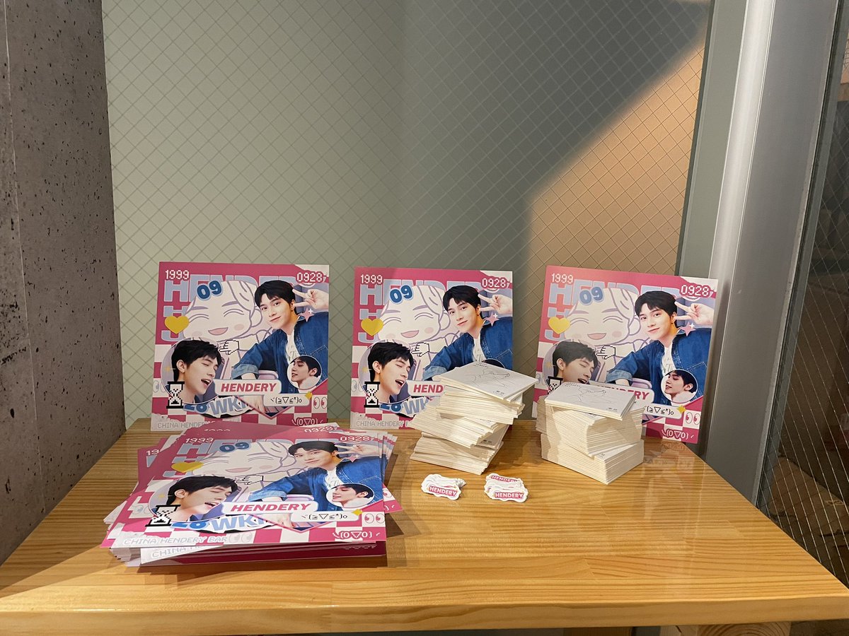 こんばんは、チャイナヘンドリーバーです。

29日のみ
昼頃から東京ドーム近くの火鍋屋から受け取ることが可能なりました。
お店のランチが終わっても、17時半まで入れます、ぜひお越しください。

花時火鍋
〒102-0072 東京都千代田区飯田橋４丁目２−５ フジテラス飯田橋 102
#HENDERY #ヘンドリー
