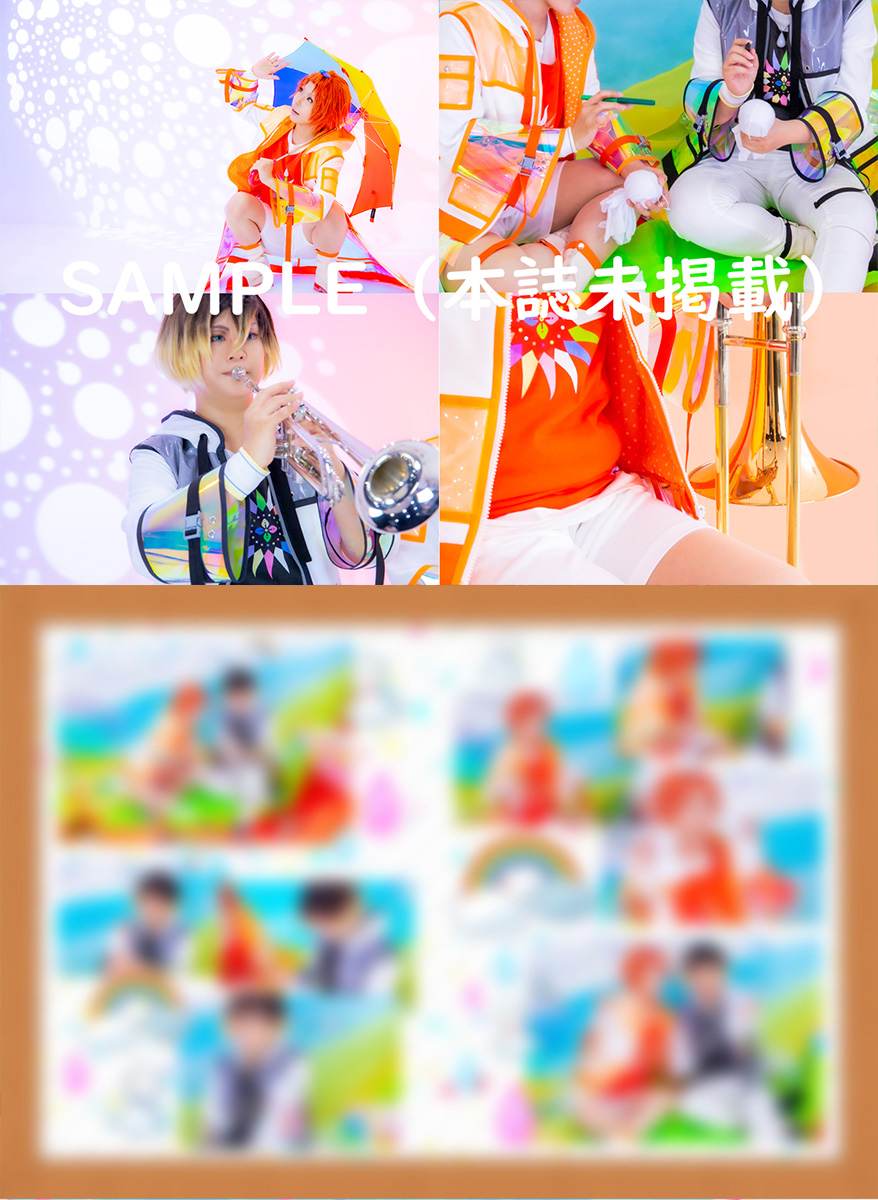 サンプルできたので改めてまとめ。
8/27うたレイ【お7】にて桜晴&空里のオープンスクール写真集と十希&真秀ペーパーを配布します☺
スペにおにぎりと焼き鯖配置したからみんな食べてってね!

Boothはこちらから。艦これの写真集もあります。
https://t.co/HbKCfpbLX6

#うたレイ #うたレイ_お品書き 