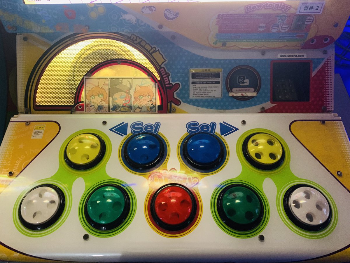 CPU_Gameland tweet picture